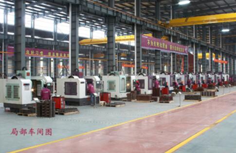 廠（chǎng）區內部