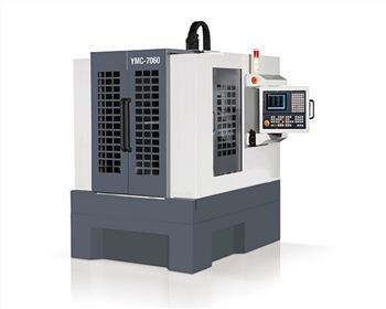 西安數控雕銑（xǐ）機