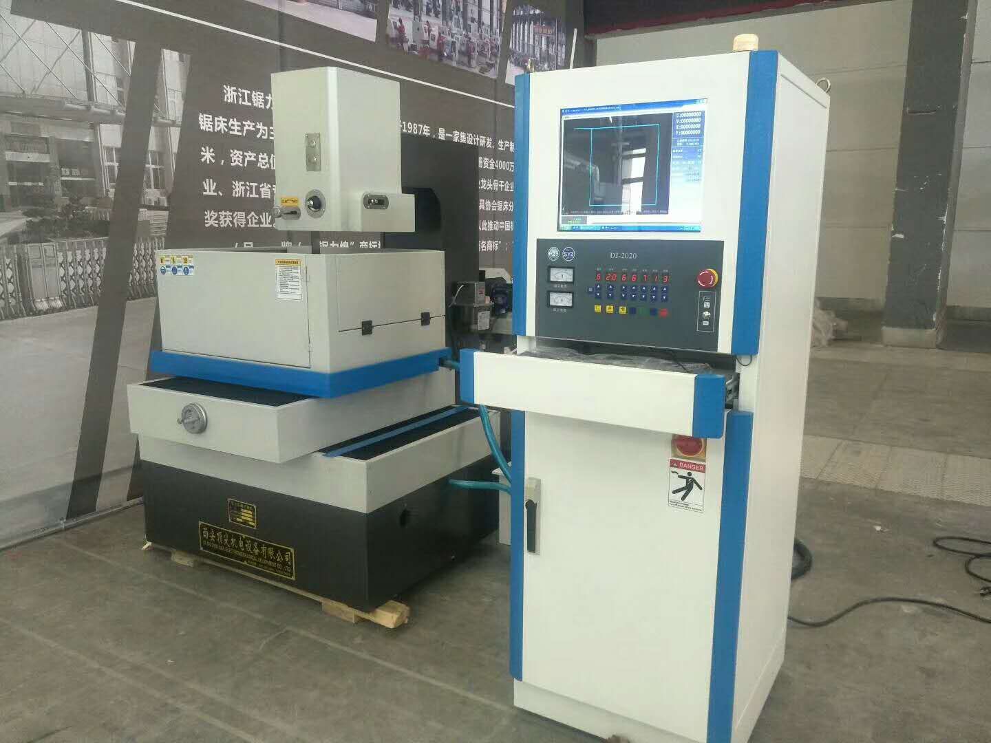 芭乐视频機電設備公（gōng）司技術（shù）好口碑讚！