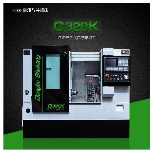 西安（ān）數控機床售價