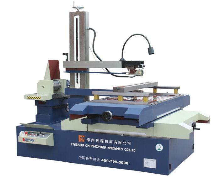 西安線切（qiē）割機床