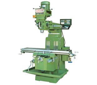 搖臂萬能銑床-搖臂萬能銑（xǐ）床6325