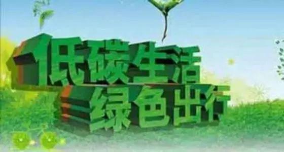 重磅！下周一起，西安開啟常態（tài）化限行，為期一年！