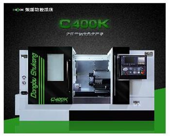 簡述數控機床與傳統機床相比，具備（bèi）哪些特征